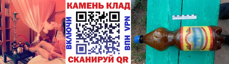 где найти наркотики  Шахунья  Гашиш Изолятор 