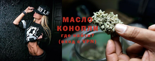 не бодяженный Нягань