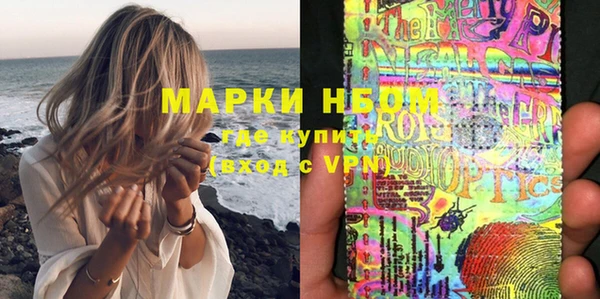 Альфа ПВП Абинск