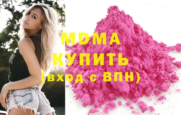 не бодяженный Нягань