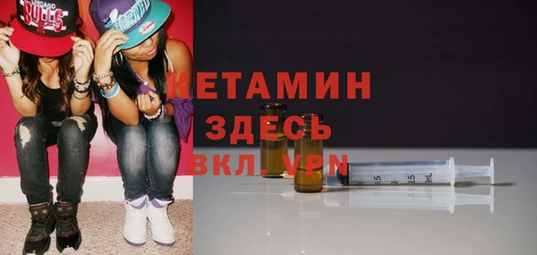 не бодяженный Нягань