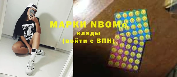 не бодяженный Нягань