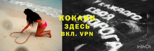 бутик Нязепетровск