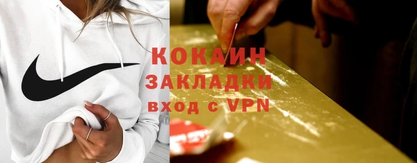 круглые Няндома