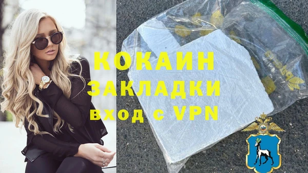 2c-b Болхов