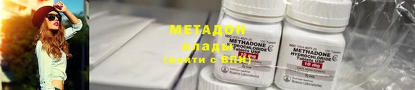 Альфа ПВП Абинск