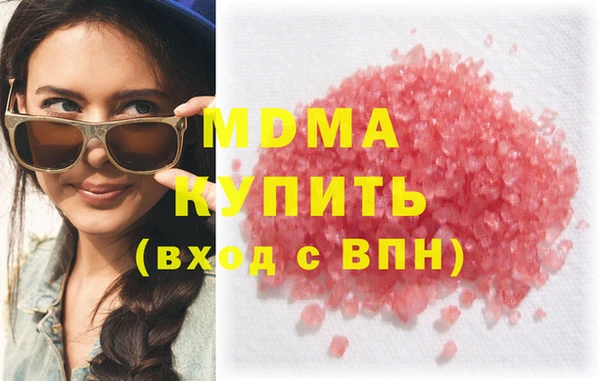 хмурый Болохово