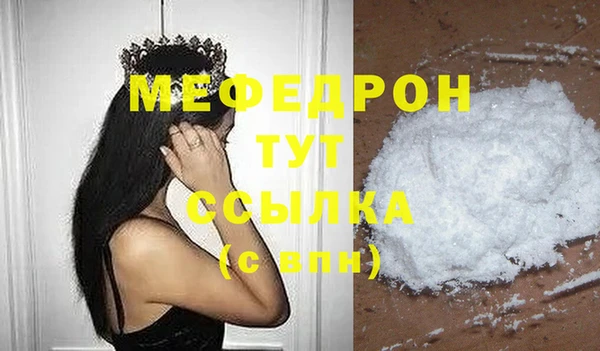 круглые Няндома