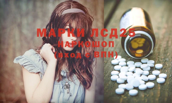 бутик Нязепетровск