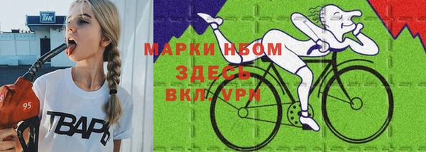 мефедрон VHQ Абдулино