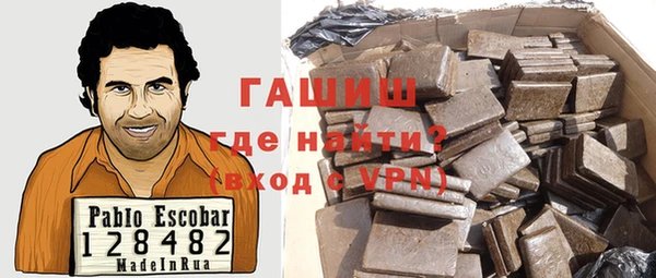 круглые Няндома