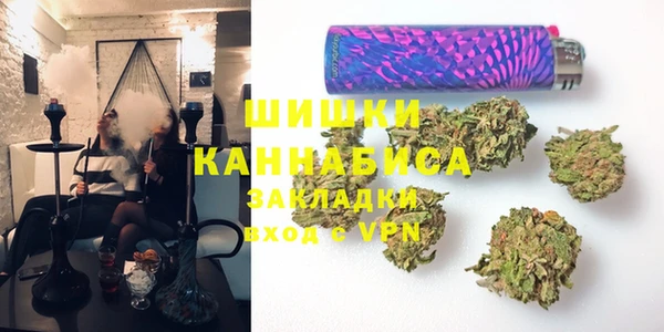 Альфа ПВП Абинск
