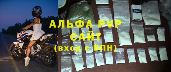 бутик Нязепетровск