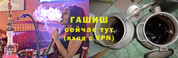 Альфа ПВП Абинск