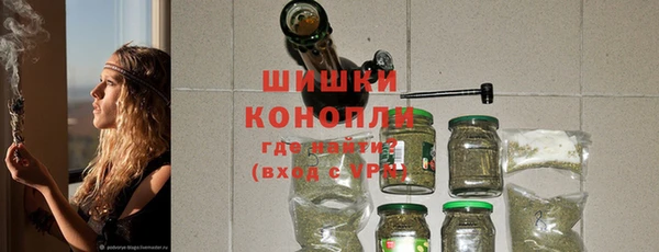 круглые Няндома