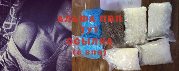 бутик Нязепетровск