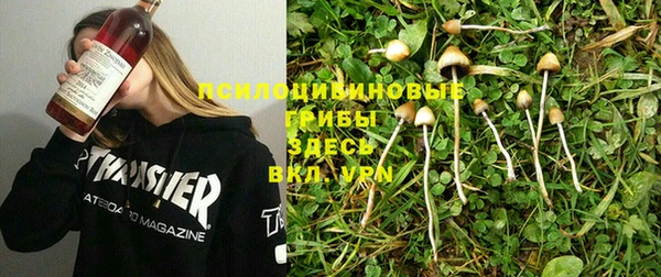 мефедрон VHQ Абдулино