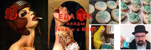 Альфа ПВП Абинск